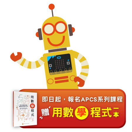 插圖3