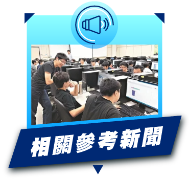 APCS上課實作2