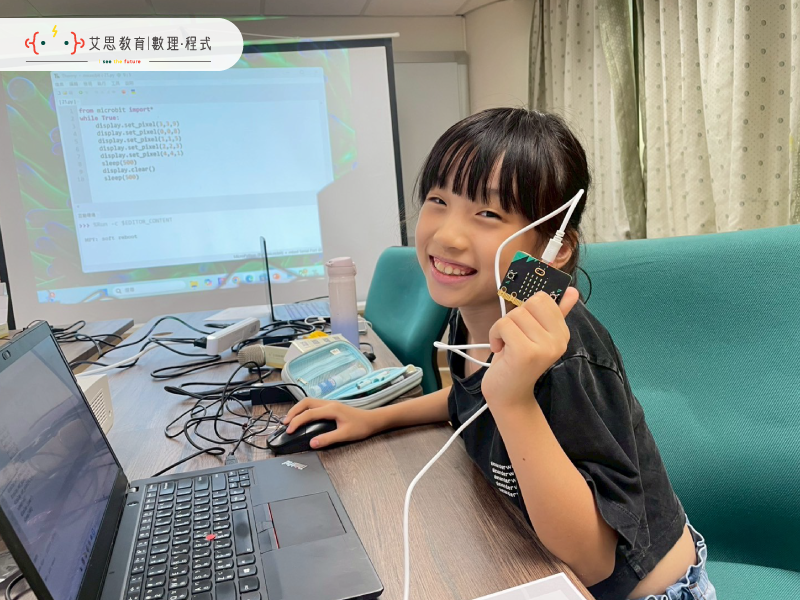 孩子的作品