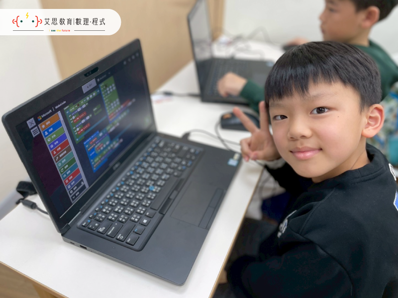 孩子的作品