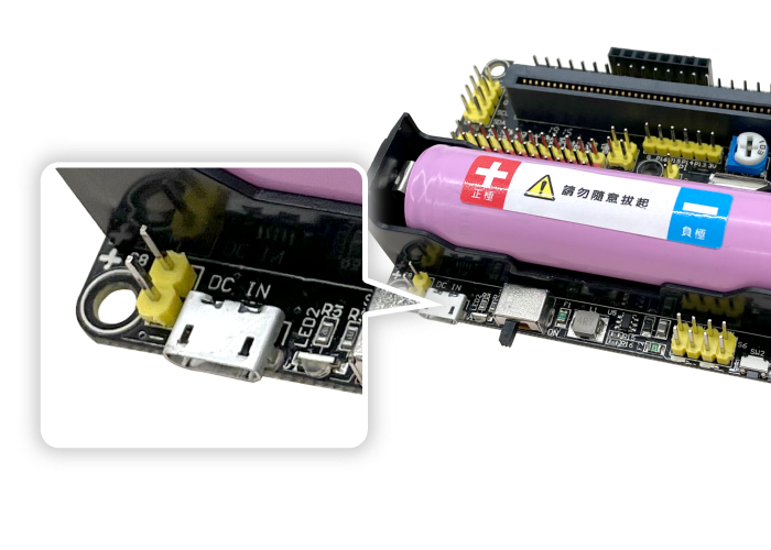 USB充電接頭