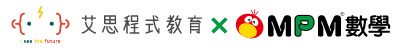 艾思教育 X MPM數學logo