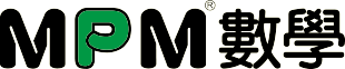 MPM數學